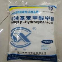 衢州百斯特 以尼泊金甲酯为根基，守护日用品安全与品质